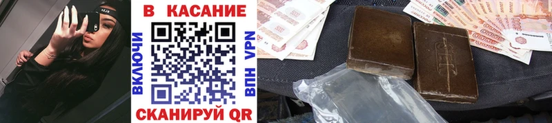 Купить наркотики сайты Урус-Мартан COCAIN  Мефедрон  Кетамин  Каннабис 