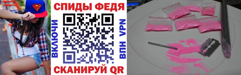 АМФ 97%  KRAKEN зеркало  Урус-Мартан  хочу  