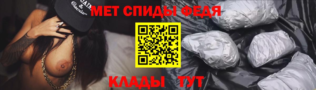 Амфетамин Premium  Amphetamine  Урус-Мартан 