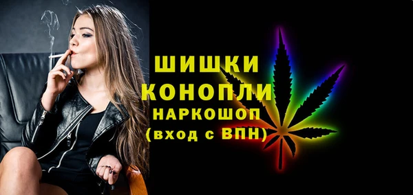 меф Сафоново