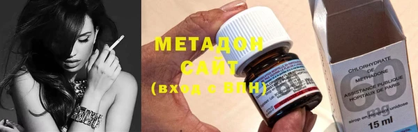 марки lsd Рославль