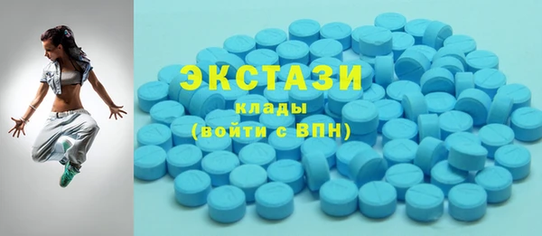 мескалин Сатка