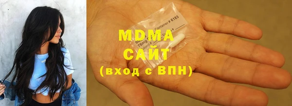 меф Сафоново