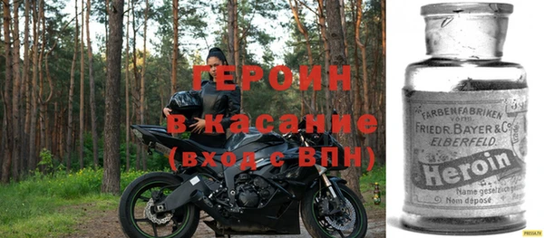 меф Сафоново