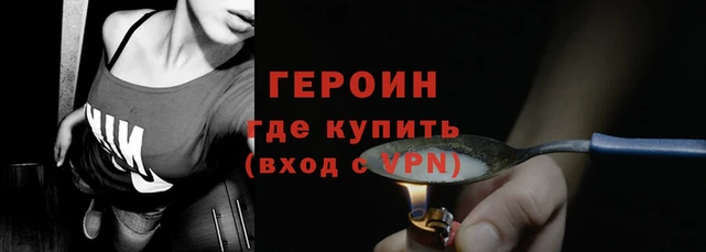 мескалин Сатка