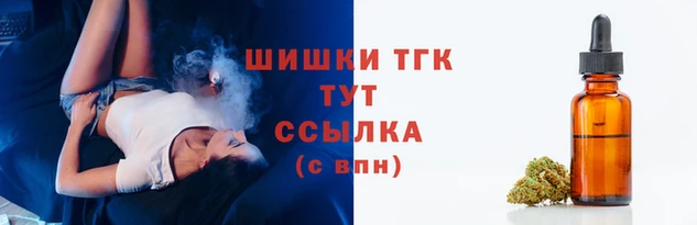 мескалин Сатка