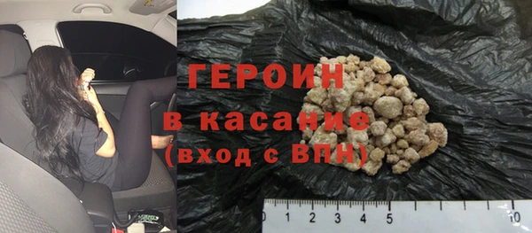 меф Сафоново