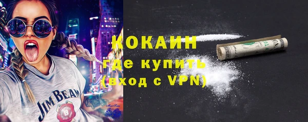 мескалин Сатка