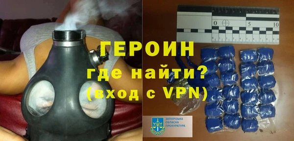 меф Сафоново