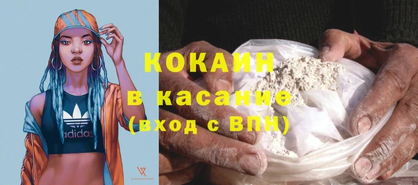 мескалин Сатка