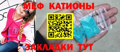 тгк Апшеронск