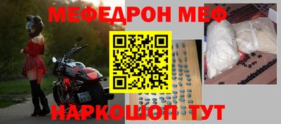 каннабис Дубна