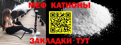 каннабис Дубна