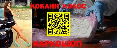 каннабис Дубна