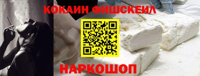 героин Донской