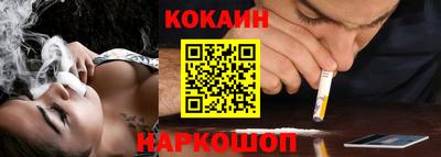 каннабис Дубна