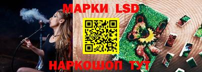 кокаин премиум Апрелевка