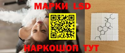 каннабис Дубна