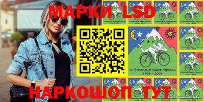 каннабис Дубна