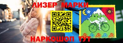 героин Донской