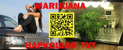 кокаин премиум Апрелевка