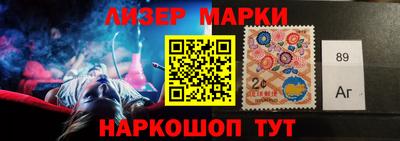каннабис Дубна