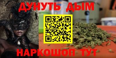 героин Донской