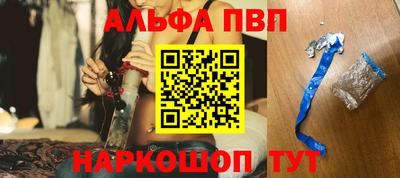 героин Донской