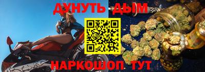 ALPHA PVP Заволжье