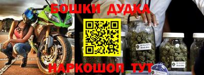 тгк Апшеронск