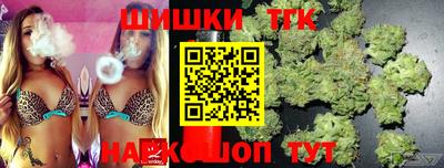 кокаин премиум Апрелевка