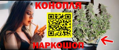 тгк Апшеронск