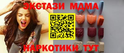 каннабис Дубна