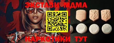 каннабис Дубна