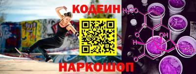 прущие крисы Донецк