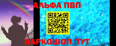каннабис Дубна