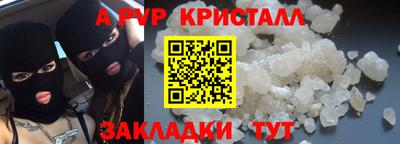 героин Донской