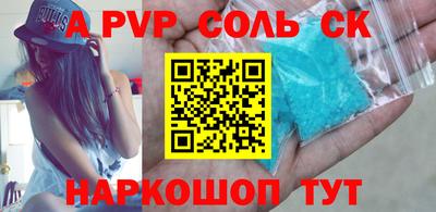 каннабис Дубна