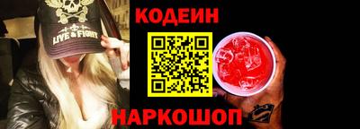 дмт Заводоуковск