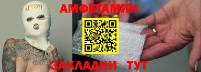 героин Донской