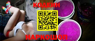 каннабис Дубна