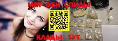 героин Донской