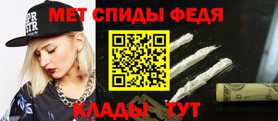 героин Донской