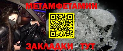 героин Донской