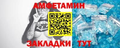 кокаин премиум Апрелевка