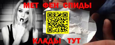 героин Донской