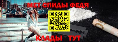 тгк Апшеронск