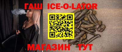 кокаин премиум Апрелевка