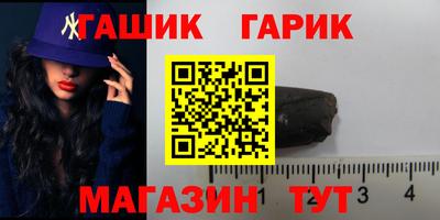 каннабис Дубна