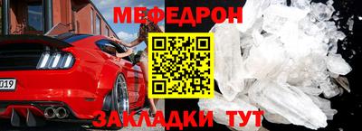 каннабис Дубна